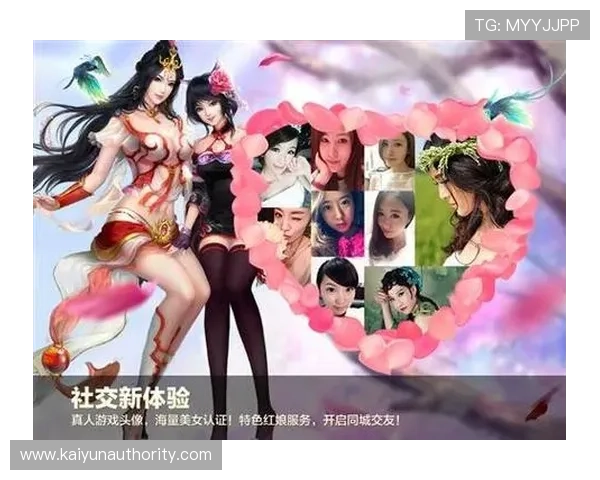 开云真人游戏带你体验最真实的线上娱乐新体验，享受极致的游戏乐趣