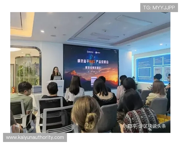 开云网页版在线登录app在商业运营中的应用实例探讨 开云网页版在线登录app在商业运营中的应用实例探讨