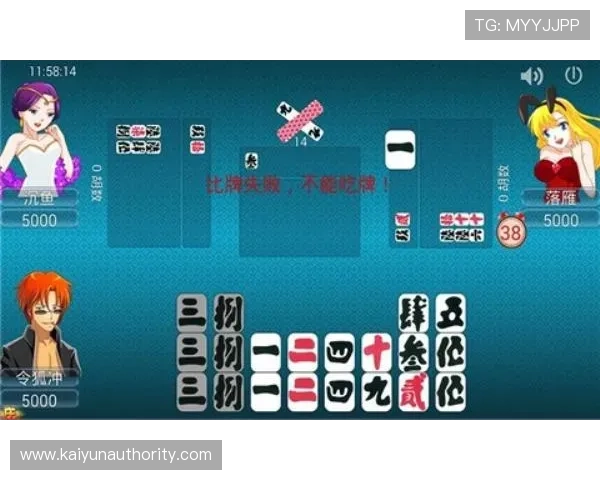 开云下载旗舰厅官方地址官方最新版本下载安装教程与注意事项