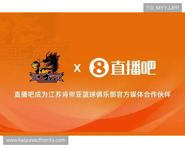 开云体育官方网址最新入口,安全可靠的官方平台推荐 开云体育官方网址最新入口,安全可靠的官方平台推荐