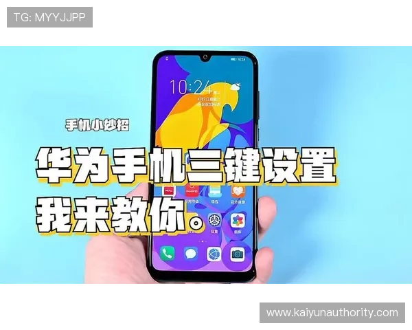 开云体育在线登入kaiyun.com:详细指南帮助新手轻松上手体育娱乐平台 开云体育在线登入kaiyun.com:详细指南帮助新手轻松上手体育娱乐平台