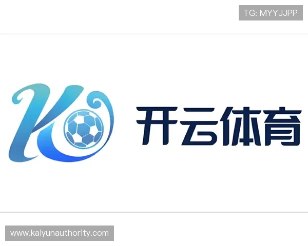 开云体育平台优惠促销活动全攻略助你轻松享受运动乐趣 开云体育平台优惠促销活动全攻略助你轻松享受运动乐趣