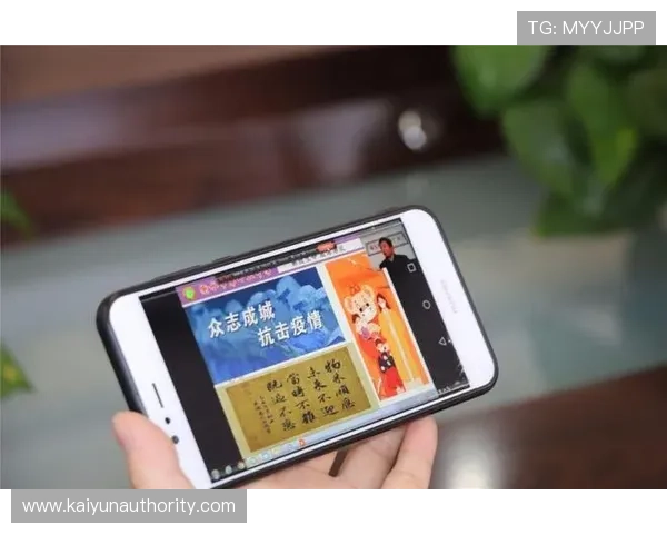 开云体育登录网址官方入口常见问题解答，帮助用户快速解决登录难题