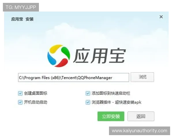开云官方app网页版常见问题解答,解决你在使用过程中遇到的各种疑问 开云官方app网页版常见问题解答,解决你在使用过程中遇到的各种疑问