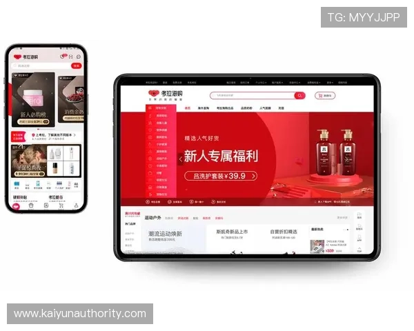 开云网页：探索最新时尚潮流与奢华品牌的完美结合