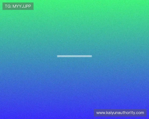 开云首页安全保障措施加强，确保每一次线上购物的安心与放心