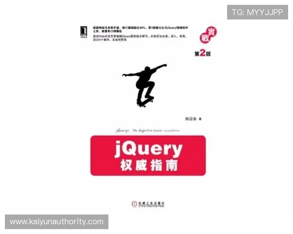 KY体育国际登录账号安全保护措施，确保用户个人信息与资金安全的详细指南