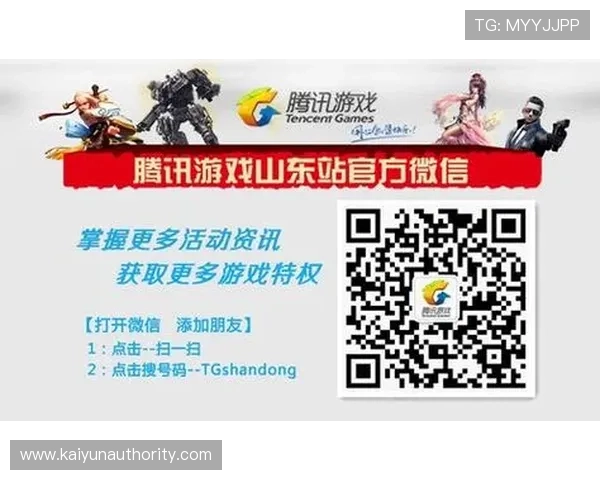 云开官网真人游戏优惠活动不断,丰富奖励助力玩家轻松赢取大奖 云开官网真人游戏优惠活动不断,丰富奖励助力玩家轻松赢取大奖