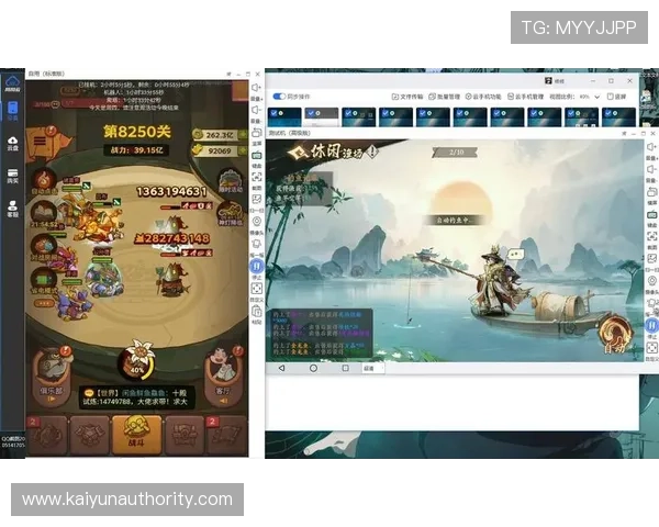 开云KY真人手机版最新版本上线，带来更流畅的游戏体验和丰富的玩法