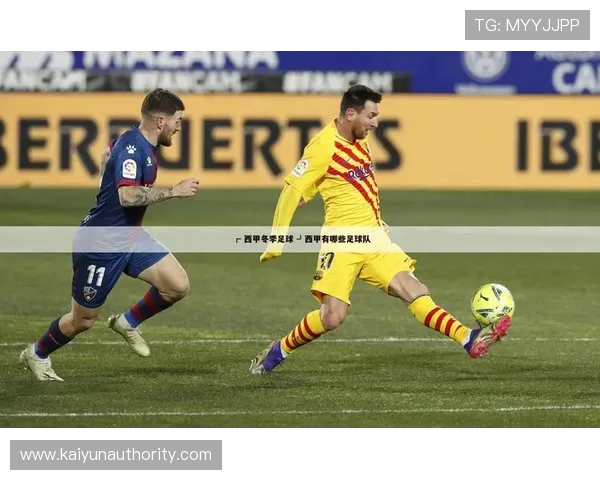 开云体育旗舰厅客户端赛事竞猜玩法介绍与攻略 开云体育旗舰厅客户端赛事竞猜玩法介绍与攻略