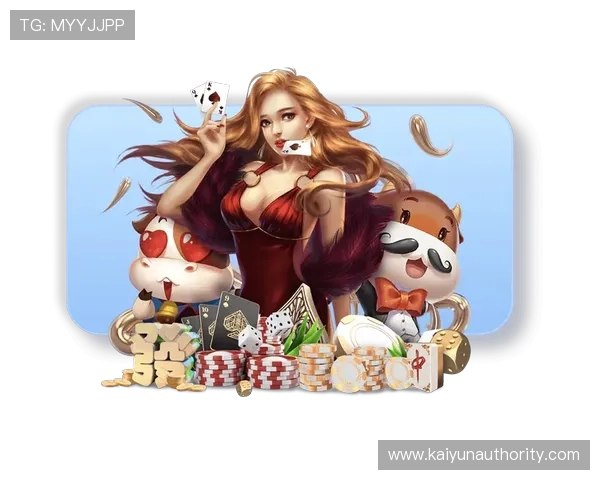 开云体育线上网址下载最新版本更新内容，体验更流畅的体育娱乐