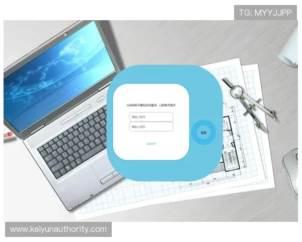 开云在线入口常用登录方式比较帮助用户选择最适合自己的登录方式