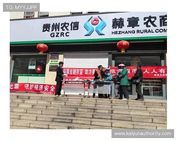 开云旗舰网站客户评价与用户反馈汇总助力消费者理性选择