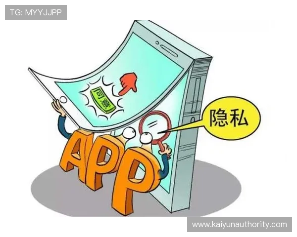 开云网页版登录入口安全登录技巧，保障您的账户信息安全与隐私保护