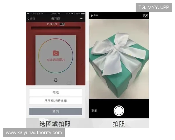 开云app官方入口评价:用户真实体验分享与平台功能优劣分析 开云app官方入口评价:用户真实体验分享与平台功能优劣分析