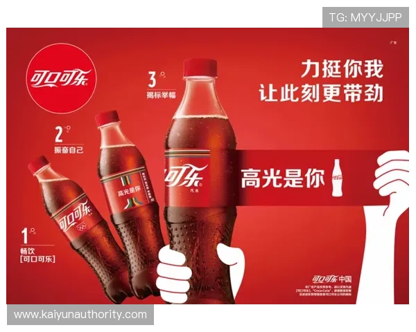 开云体育全站app下载优惠政策详解让你轻松获取专属福利和超值折扣 开云体育全站app下载优惠政策详解让你轻松获取专属福利和超值折扣