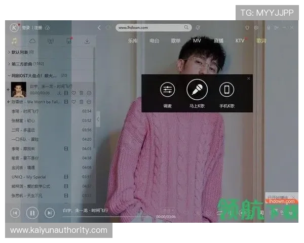 开云体育线上网址下载详细步骤帮助用户快速完成软件安装 开云体育线上网址下载详细步骤帮助用户快速完成软件安装