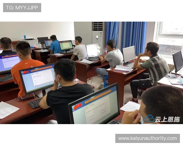 开云在线注册流程详解帮助新手玩家快速完成账号创建与登录指南 开云在线注册流程详解帮助新手玩家快速完成账号创建与登录指南