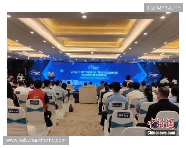 开云网上登陆流程详解确保每一步操作都安全顺畅提升游戏体验