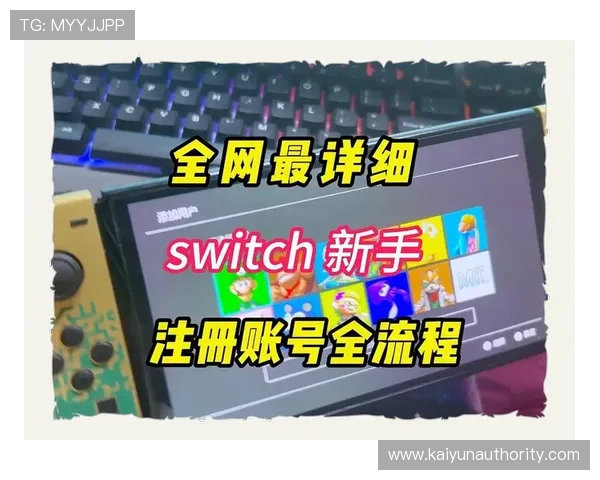 新手必看：指导你在PA真人网安全注册与登录