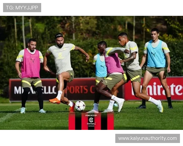 开云官方平台如何通过赞助AC米兰实现全球品牌曝光与市场扩展