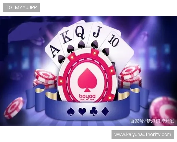 开云棋牌官方网站入口地址详细介绍及常见问题解决方案