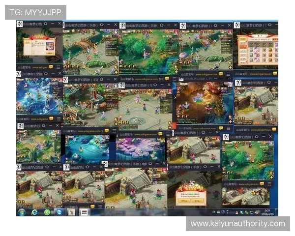 开云网页版功能详解让玩家充分利用平台资源实现游戏乐趣最大化