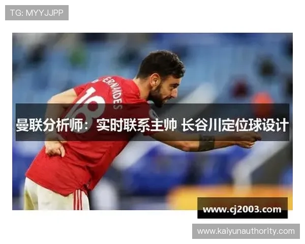开云kaiyun官网下载app评价详解帮助玩家了解最新版本体验与功能介绍 开云kaiyun官网下载app评价详解帮助玩家了解最新版本体验与功能介绍