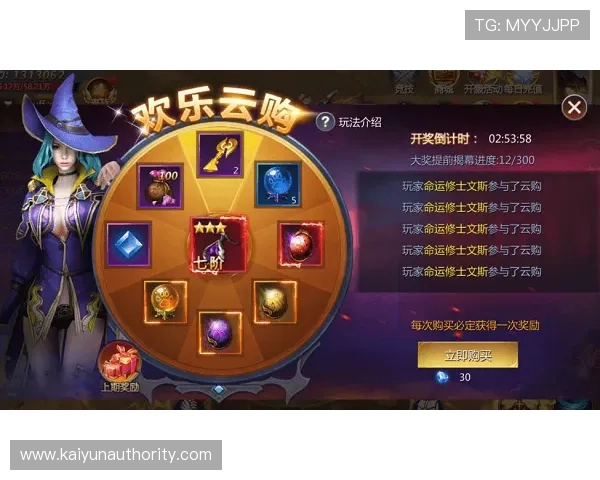 开云九游娱乐官方旗舰店用户评价与反馈汇总帮助新手快速了解平台优势与不足 开云九游娱乐官方旗舰店用户评价与反馈汇总帮助新手快速了解平台优势与不足