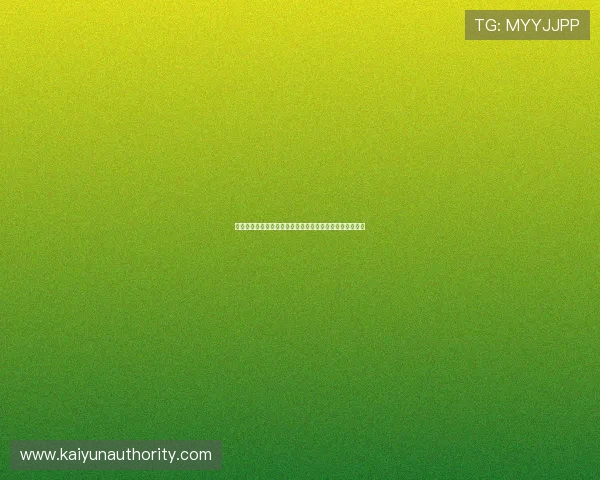 世界杯波黑对阵卡塔尔比赛全场战术分析与半全场预测指南 世界杯波黑对阵卡塔尔比赛全场战术分析与半全场预测指南