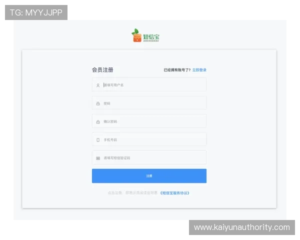 开云平台官网最新版本下载与注册指南,帮助玩家轻松开启尊贵体验 开云平台官网最新版本下载与注册指南,帮助玩家轻松开启尊贵体验