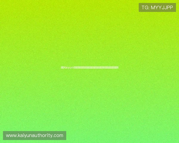 开云Kaiyun电游官网提供权威世界杯赛程分析与实时比分更新满足球迷关注需求 开云Kaiyun电游官网提供权威世界杯赛程分析与实时比分更新满足球迷关注需求